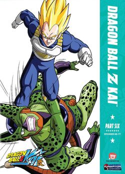 Gohan, Android Saga (Dragon Ball Supplement) - D&D Wiki