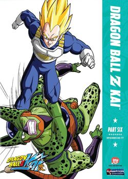 Dragon Ball Z: Imperfect Cell Saga, MovieAdaptionIdea Wiki