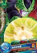 Perfect Cell card