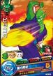 Piccolo card