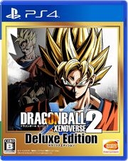 Xv2 deluxe boxart