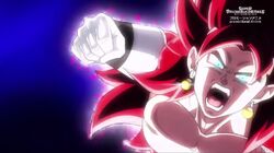 Super Full Power Saiyan 4 Limit Breaker, Dragon Ball Wiki, Fandom