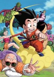 DB
