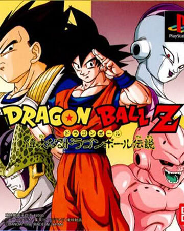 Dragon Ball Z The Legend Dragon Ball Wiki Fandom 2,149,877 likes · 18,116 talking about this.