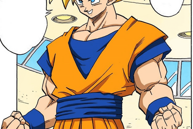 SUPER SAIYAJIN BLUE FULL POWER, Wiki