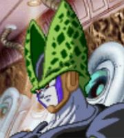 Perfect Present Cell