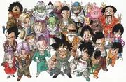 The Z Fighters and company at the end of Dragon Ball Z