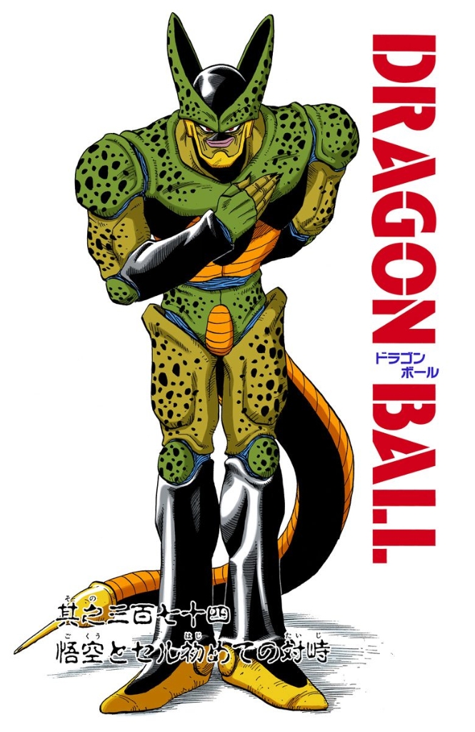 Learn How to Draw Cell from Dragon Ball Z Dragon Ball Z Step by Step   Drawing Tutorials