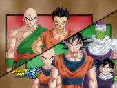 DBKAI Eyecatch 41