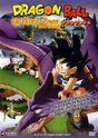 FUNimation's DVD cover of The Path To Power