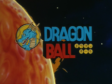 DragonBallAnime