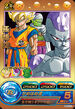 SS Goku card