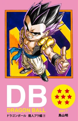 Portada Digital