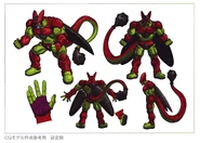 Arte conceptual de Cell Max en Super Hero.png (3,29 MB) Hoja de diseño de Cell Max para Dragon Ball Super: Superhéroe.