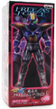 Freeza's Force Series II Burter figure boxart