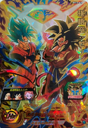 Carta de Son Goku y Son Goku Xeno - Fusión de Ki (BM12-049)