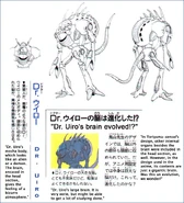 Dr. Uirou arte conceptual Daizenshuu 6.png (598 kB) Arte conceptual de Willow por Akira Toriyama en Dragon Ball Daizenshū 6: Movies & TV Specials.