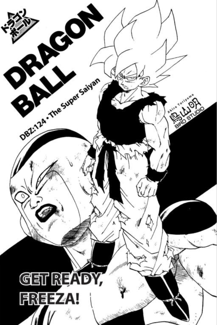 SSJ Goku Manga by me : r/Dragonballsuper