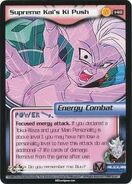 Supreme Kai on a GCC card