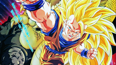 Dragon ball z wrath of the dragon watch online deals