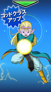 Fen (God Class-Up)