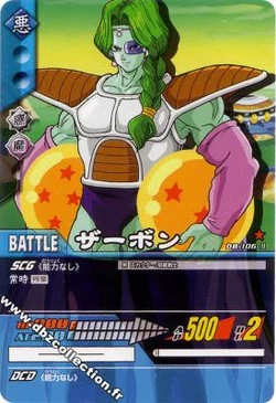 Dragon Ball Super Card Game (original) | Dragon Ball Wiki | Fandom