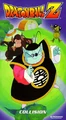 DBZ13 Collision VHS.png (354 KB) Collision