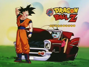 DBZ EyeCatcher 2