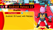 Android Ratopa 33