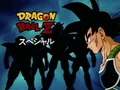 Bardock with the silhouettes of Freeza's elites in the background