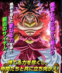 Gogeta Xeno SSJ4 Limit Breaker team up Gogeta Blue new form