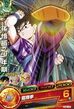 Gohan card