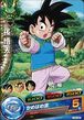 Goten card