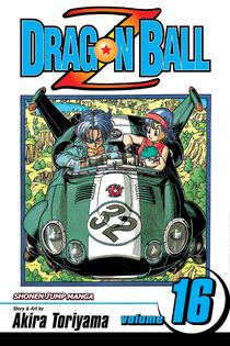 Dragon Ball perfect edition - Tome 32 by Toriyama, Akira