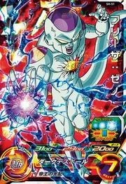 Xeno Frieza, The One-Star Dark Dragon Ball warrior.