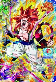 en Super Saiyan 4