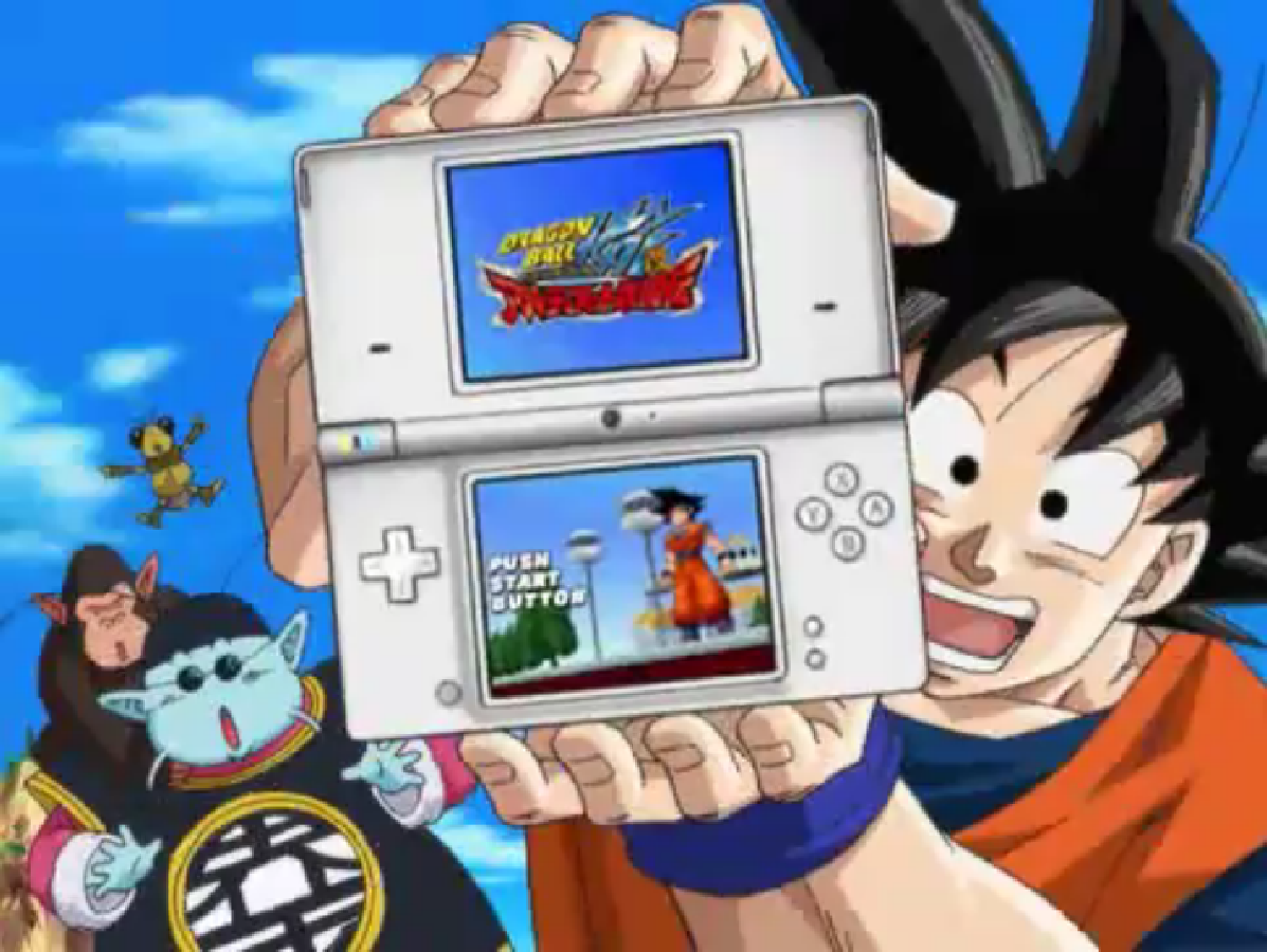 DRAGON BALL OFFICIAL SITE, DATABASE, GAME, Console Games