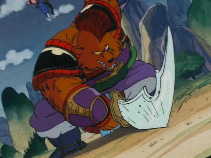 Azure Dragon Sword | Dragon Ball Wiki | Fandom