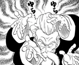 Manga