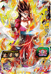 Super Saiyan 4 Xeno Vegito card for Super Dragon Ball Heroes