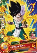 EX Gohanks card from Dragon Ball Heroes