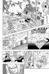 DBS Manga Chapter 38 page 4
