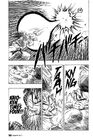 Kaioken times four