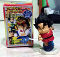 Ultimate Technique Yajirobe figurine with packaging