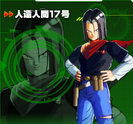 Android 17 XV2 Character Scan