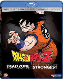Dragon Ball Z Dead Zone Dragon Ball Wiki Fandom