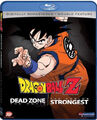 Dragon-ball-z-dead-zone-the-worlds-strongest-20080608040241519