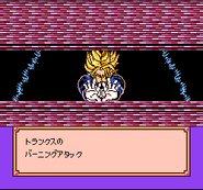 Dragon Ball Z Gaiden Saiyajin Zetsumetsu Keikaku (3)