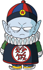 PilafcuerpoDragonBall.png