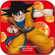 Toalla de Son Goku en Super Hero